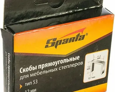 фото Скобы SPARTA 12 мм, для мебельного степлера, тип 53,1000 шт