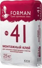 фото ФОРМАН 41 Клей гипсовый для монтажа ГКЛ и ГПП (25кг)