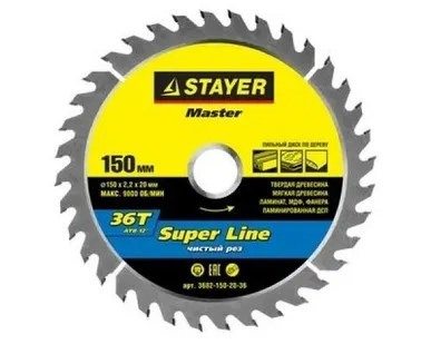фото Диск по дереву Stayer Super Line в ассортименте