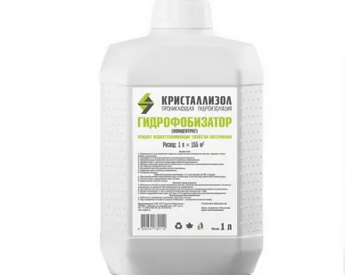 фото Кристаллизол Гидрофобизатор (концентрат 1:30), 1 л - на 155 м2