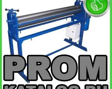 фото Вальцы Istmax