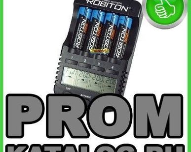 фото Зарядные устройства Robiton