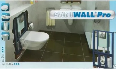 фото Бытовой насос SaniWall Pro