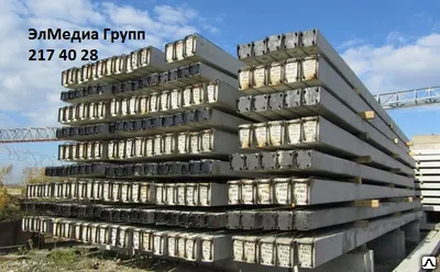 Фото №0 Стойка освещения СВ 95-3.