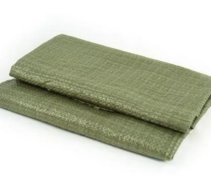 Фото №0 Мешок полипропиленовый зеленый