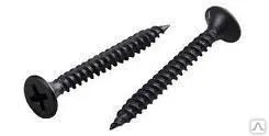 Фото №0 Саморез по металлу 3,5х32