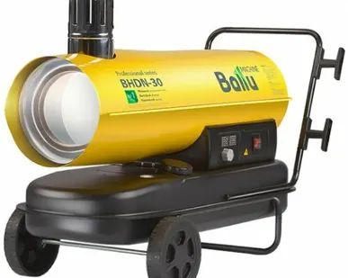 фото Дизельная тепловая пушка Ballu BHDN-30 раздельного нагрева