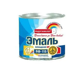 фото Эмаль голубая ПФ-115 1,9 кг Радугамалер