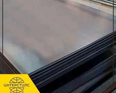 фото Лист конструкционный ст.20 25х1500х6000 мм ГОСТ 1577-93 г/к