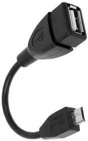 Фото №0 Переходник штекер micro USB - гнездо USB 10 см (OTG)