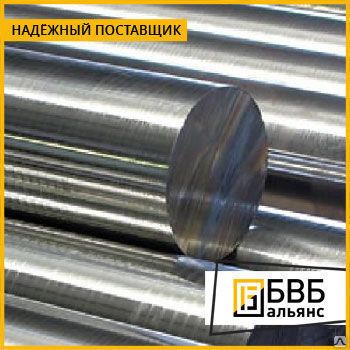 Фото №0 Пруток ниобиевый НБ-1