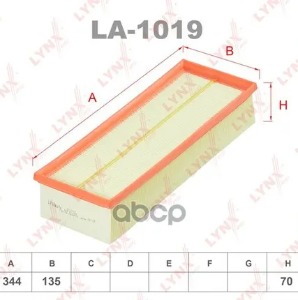 Фото №0 Фильтр Воздушный LYNXauto арт. LA1019