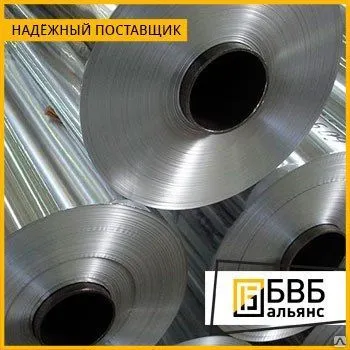 Фото №0 Фольга из нержавейки