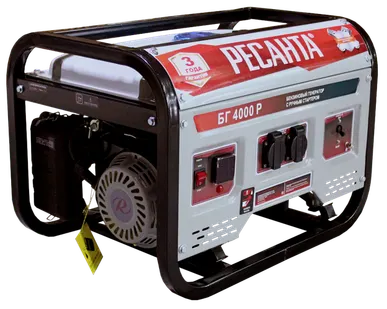 фото Ресанта Электрогенератор БГ 4000 Р Ресанта
