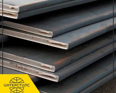 фото Инструментальная плита 93 мм 5ХВ2С ГОСТ 19903-74