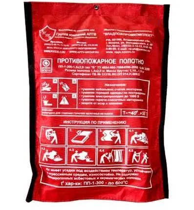 Фото №0 Кошма ПП-300