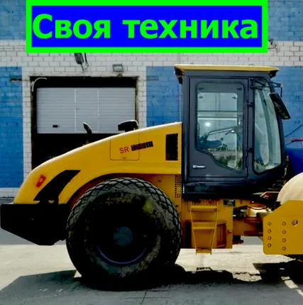 Фото №0 Аренда катка