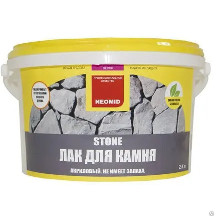 Фото №0 Лак для камня и кирпича Неомид stone 2,5л Россия