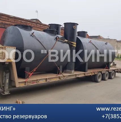 Фото №1 Резервуар хранения нефтепродуктов 80 м куб