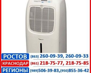 фото Осушители воздуха