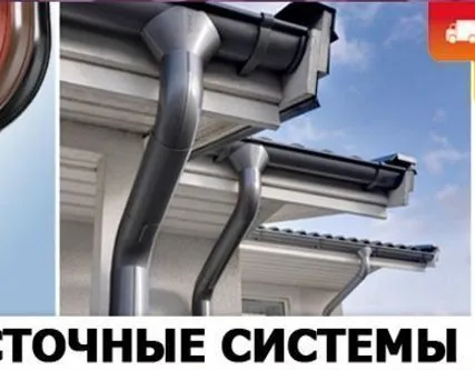 Фото №0 Держатель трубы 76*102 (на кирпич) RAL P362(Зелен)