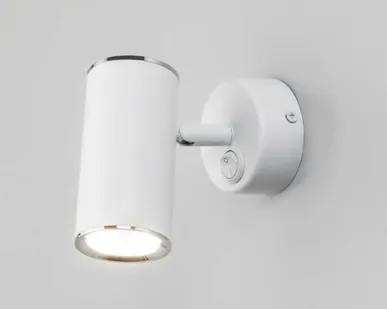 фото Настенный светильник Rutero GU10 SW MRL 1003 белый