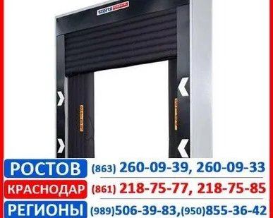 фото Докшелтер