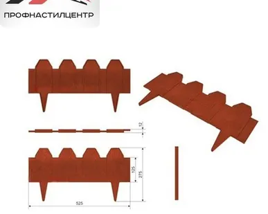 фото Ограждение декоративное