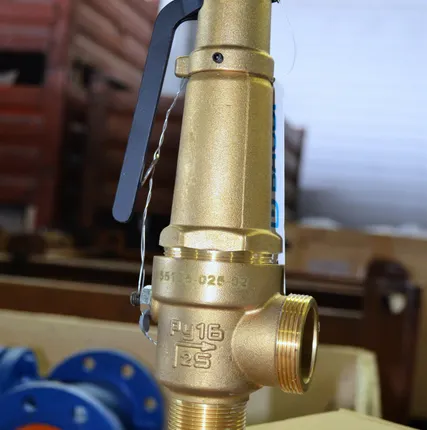 Фото №0 Клапаны предохранительные 17б5бк, 17с28нж оптом!