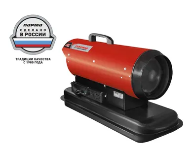 фото Пушка дизельная Парма ТПДК-15П