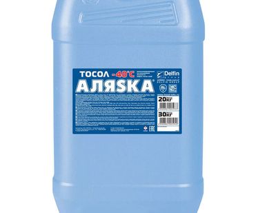 фото Тосол АЛЯСКА А-40 30 кг 5010