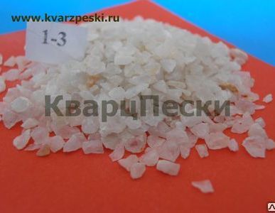 фото Кварцевый песок дробленый фракционный МКО фр. 1-3 мм