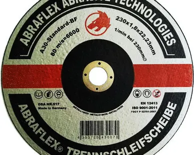 фото Диск по металлу ABRAFLEX 230мм