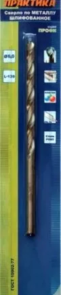 Фото №0 Сверло по металлу 06,0х139мм, ПРАКТИКА, удлиненное, Р6М5