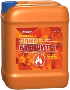 Фото №0 Пропитка Огне-биощит-1 Оптимист, 10л, (1 ст. защиты)