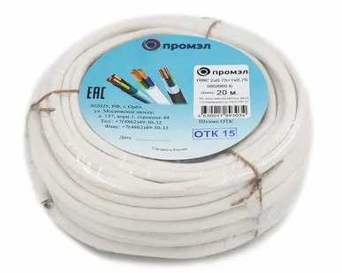 фото Провод ПВС 3х0.75 Б (бухта 20м) (шт) Промэл 13321580