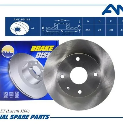 Фото №0 AMD AMD.BD118 Диск торм. пер. вент.[256x24] 4 отв.
