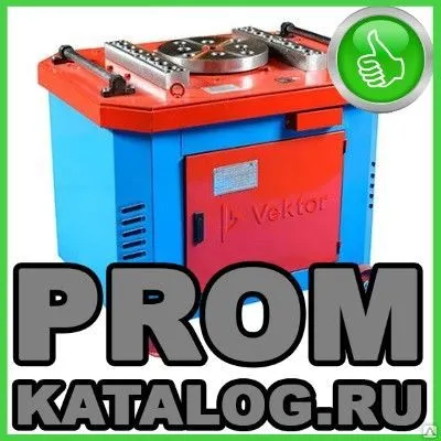 Фото №0 Гибочные станки Vektor