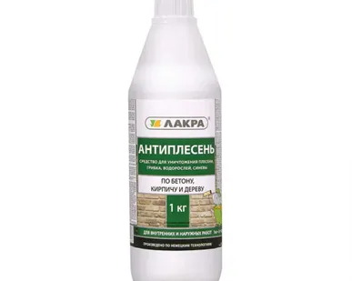 фото Антиплесень средствово для уничтожения плесени, грибка, водорослей, синевы Лакра 1кг