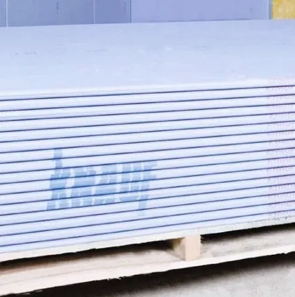 Фото №1 Гипсокартонный лист ГКЛ KNAUF 2500*1200*9,5 мм