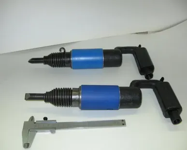 фото Молоток пневматический зубильный ЗПШМ-1 (зачистка сварных швов от шлака )