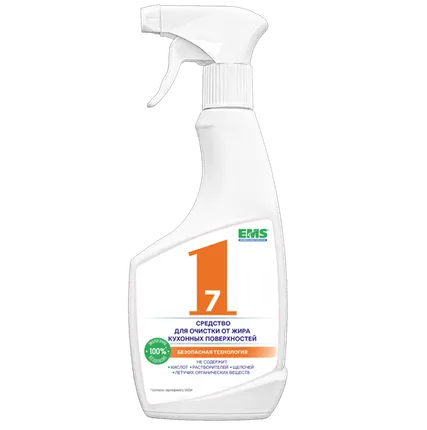 Фото №0 Средство для очистки кухни, полов и стен от жира, очистки грилей и мангалов от жира