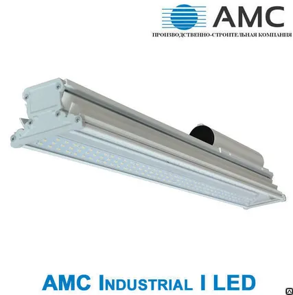 Фото №0 Светодиодный светильник AMC Industrial I LED 30W | LG | IP66