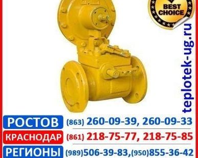 фото Клапан предохранительный запорный КПЗ, ПКН