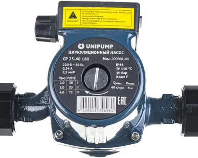 фото Циркуляционный насос UNIPUMP CP 25-40 180 мм с гайками, напор 4 м, диаметр 25мм, расход 48 л\мин, 3 скорости, 67353