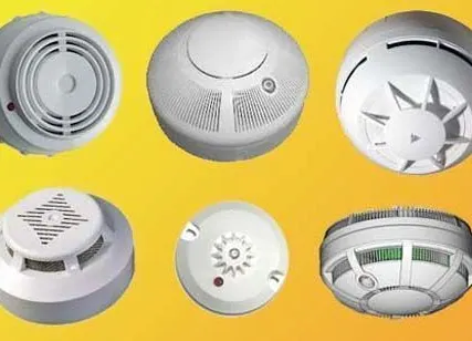 Фото №0 Извещатель пожарный ИП 212-141