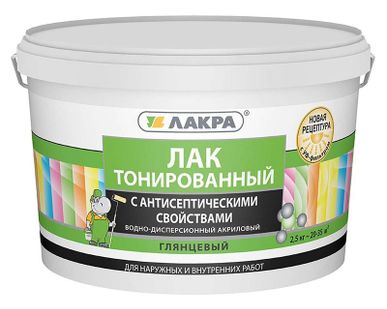 фото Лак тонированный бесцветный ВД 2,5кг Лакра
