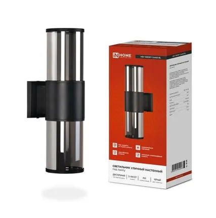 Фото №0 Светильник SMOKY-2хA60-BL E27 IP65 под лампу 2хA60 НБУ уличный настенный двусторонний алюм. черн. IN HOME 4690612052908