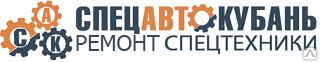 фото Краны гусеничные ГП от 20 до 750 тонн
