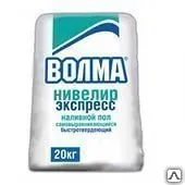 фото Волма Нивелир Экспресс наливной пол 20кг. (5-100мм) (64/шт)